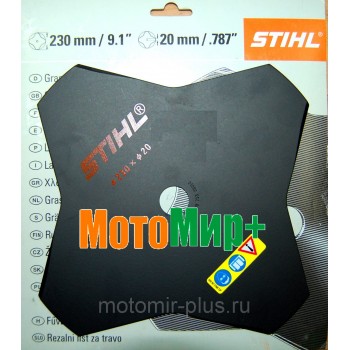 Нож для мотокос Stihl 4Z 230 мм четырехлопостной (40007133801) ― подходит к мотокосам Stihl FS 400/450/490